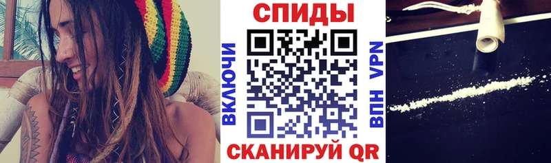ОМГ ОМГ ссылки  где купить наркотик  Качканар  АМФ 98% 