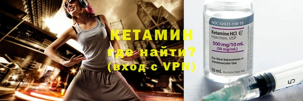 MESCALINE Алзамай
