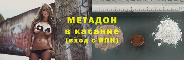 MESCALINE Алзамай