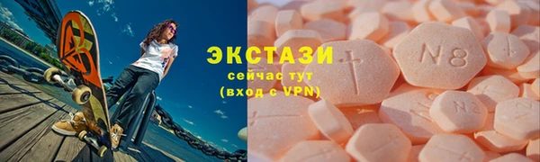 MESCALINE Алзамай