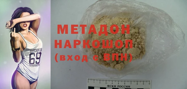 spice Алексин