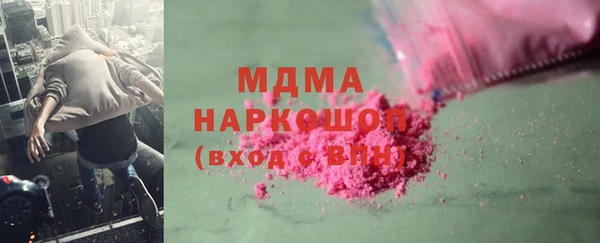 spice Алексин