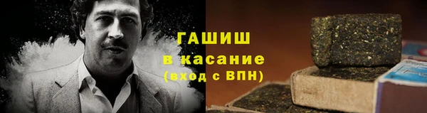 круглые Алексеевка