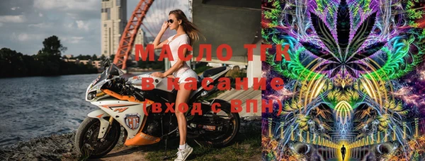 spice Алексин