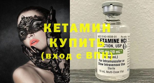 круглые Алексеевка