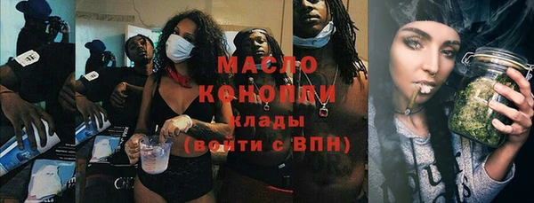 круглые Алексеевка