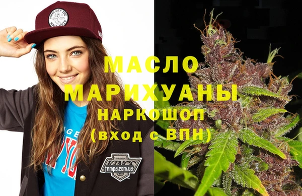 круглые Алексеевка