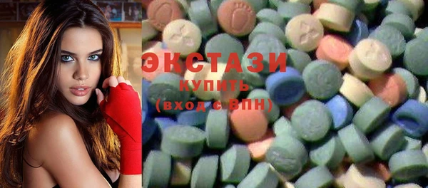 MESCALINE Алзамай