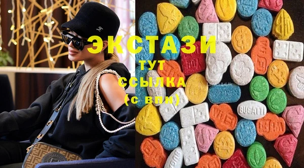 круглые Алексеевка