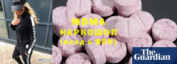 круглые Алексеевка