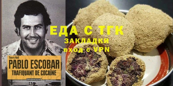MESCALINE Алзамай