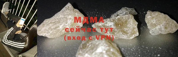 MESCALINE Алзамай