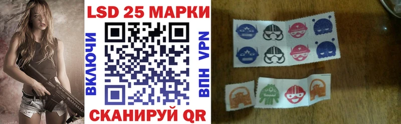 Наркотические марки 1,8мг Качканар